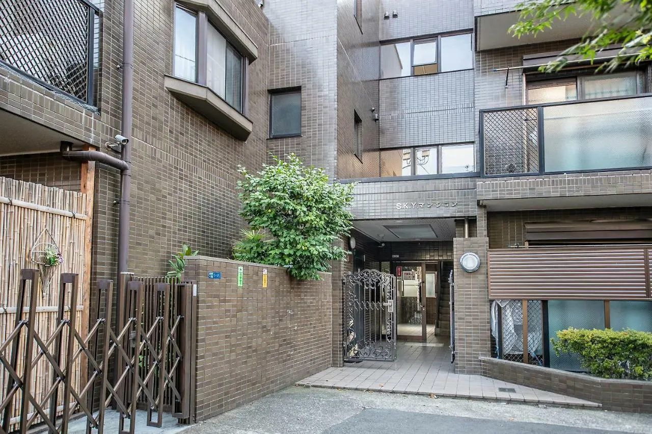Tokyo Apartment House Inn Casa de hóspedes